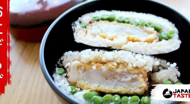 recipe onigirazu