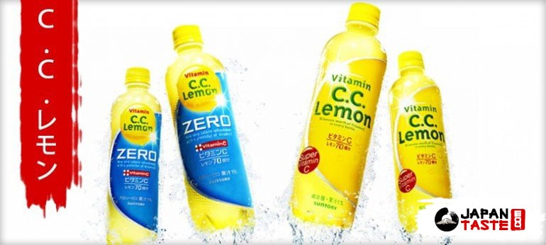 cc lemon drink