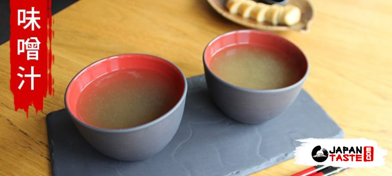 recipe express soup miso
