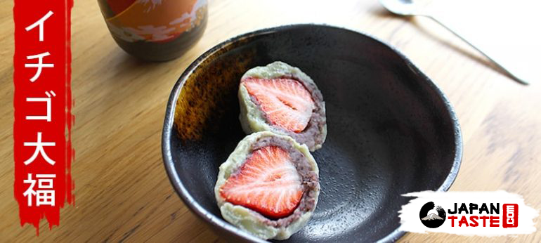 Ichigo daifuku are delicious pastries with a strawberry inside. Its recipe is easy and quick, discover it!