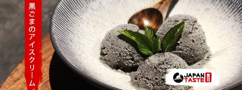 japanese recipe black sesame ice cream