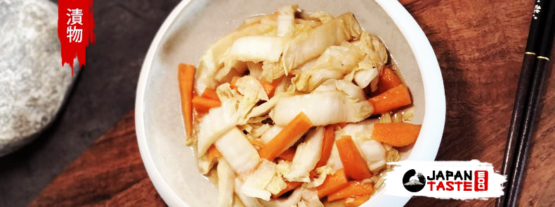 Recipe tsukemono Chinese cabbage carrot