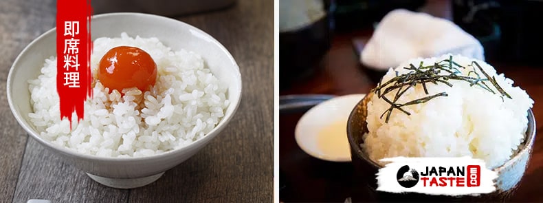 10 recipes japaneses white rice
