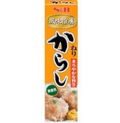 karashi japanese mustard