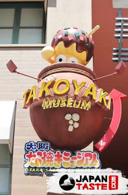 takoyaki museum