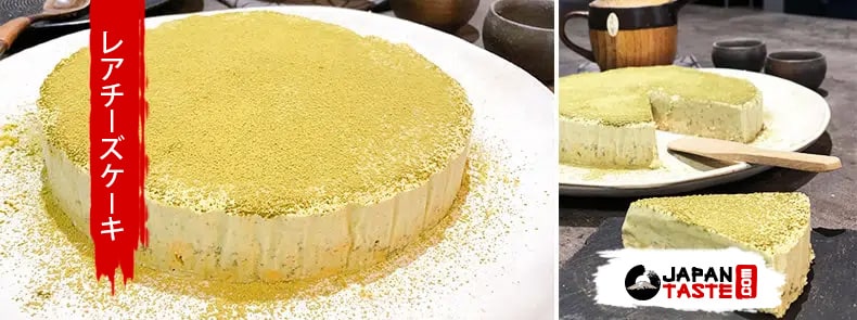 Matcha yuzu cheesecake recipe