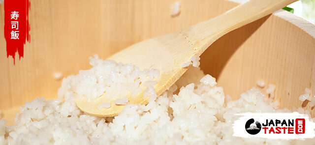 how to cook sushi rice