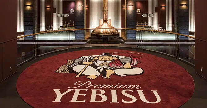 Beer museum, Yebisu Beer museum, Tokyo