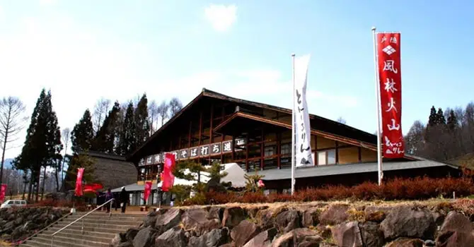 Soba museum, Togakushi Soba, in Nagano