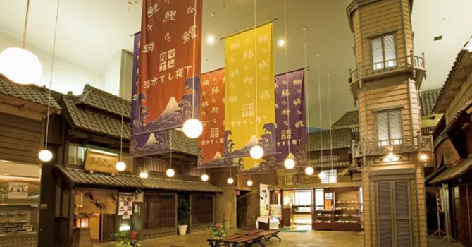Shimizu Sushi Museum, in Shizuoka