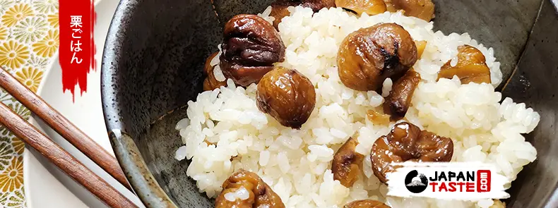 kuri gohan recipe rice japanese chestnut