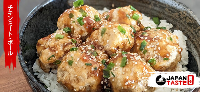 Japanese recipe for chicken and tofu meatballs